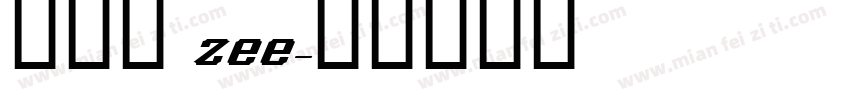 半岛茶 zee字体转换